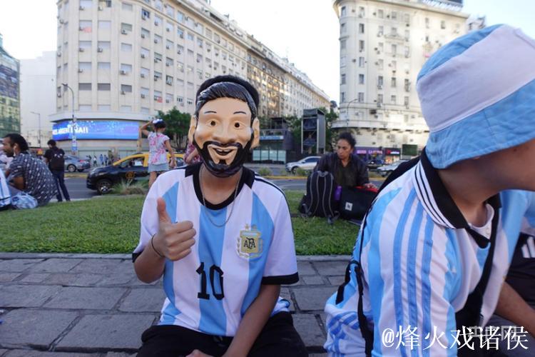 阿根廷足协主席塔皮亚反对办公室决议授予冠军奖杯 阿根廷足协主席塔皮亚反对办公室决议授予冠军奖杯