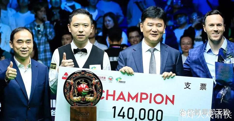 肖国栋5-2力克穆迪 闯入斯诺克武汉公开赛半决赛