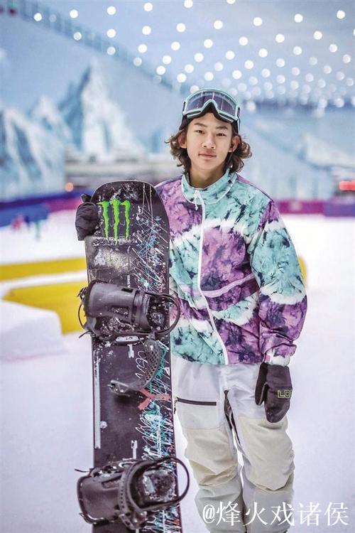 苏翊鸣惊艳表现打破吉尼斯世界纪录