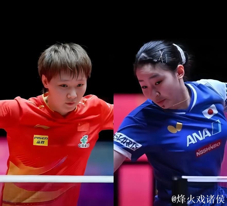 WTT总决赛 王曼昱以4-2战胜张本美和挺进女单八强 WTT总决赛 王曼昱以4-2战胜张本美和挺进女单八强