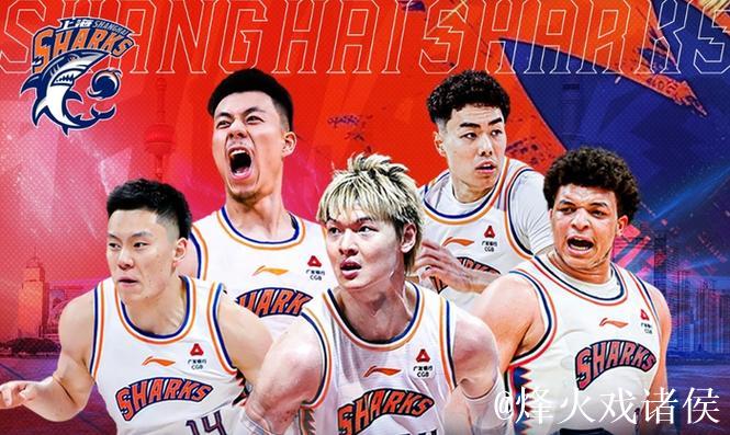 张镇麟16分王哲林14+7 上海力克辽宁送其4连败 张镇麟16分王哲林14+7 上海力克辽宁送其4连败