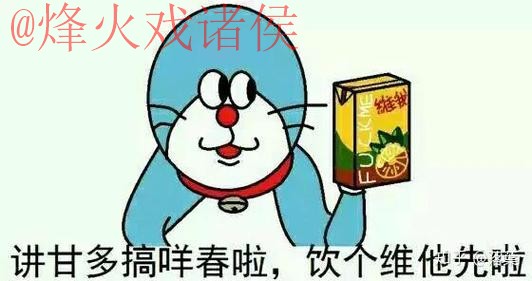 世界杯比分最新地址最新网址 世界杯比分最新地址最新网址