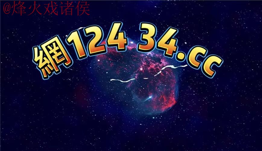 世界杯投注软件 世界杯投注软件